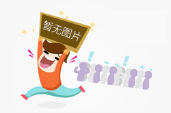 設(shè)計(jì)一種新型散熱風(fēng)扇驅(qū)動(dòng)頻率切換裝置